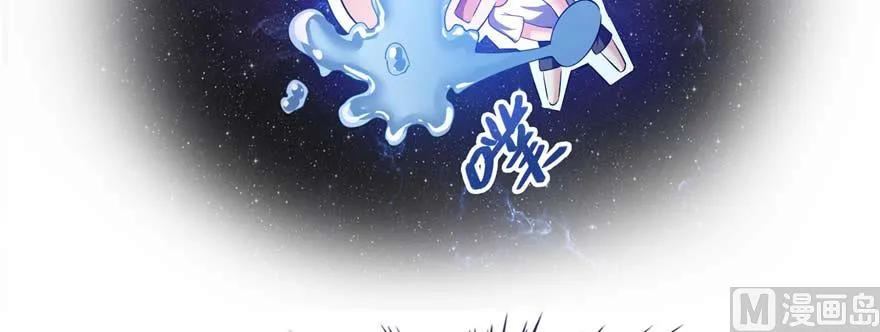 第255话 狂刀三浪的恐惧 第74页
