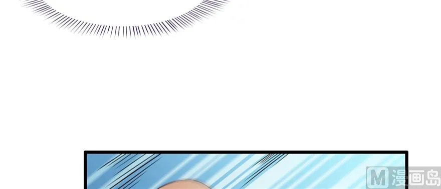 第255话 狂刀三浪的恐惧 第79页