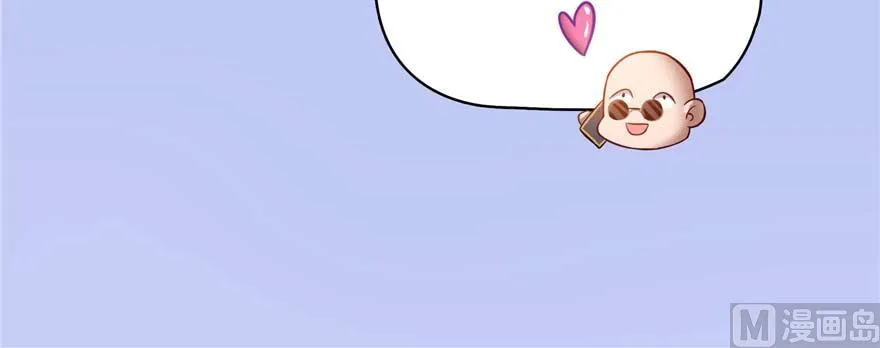 第255话 狂刀三浪的恐惧 第103页