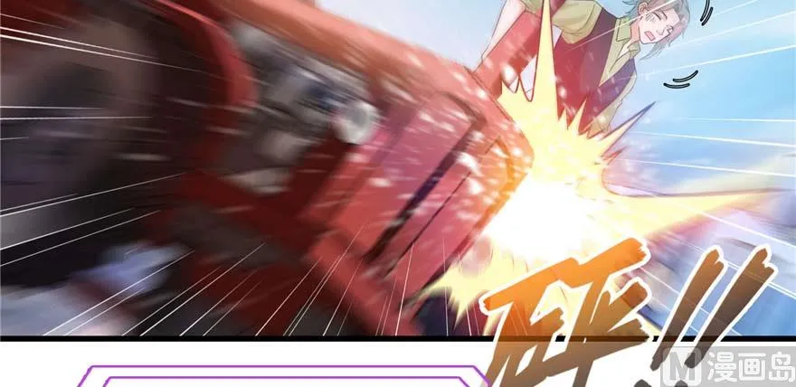 第255话 狂刀三浪的恐惧 第115页