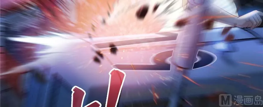 第255话 狂刀三浪的恐惧 第119页