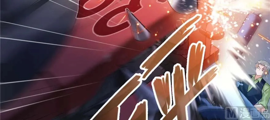 第255话 狂刀三浪的恐惧 第131页