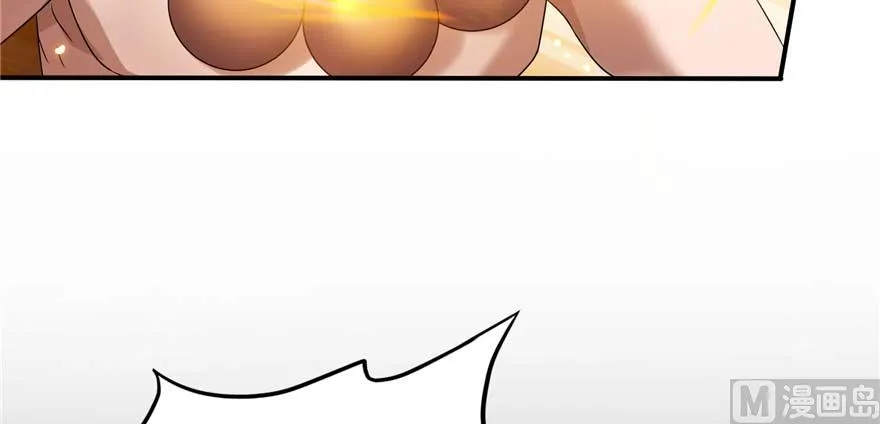 第256话 不好，我们中潜伏着马路杀 第19页
