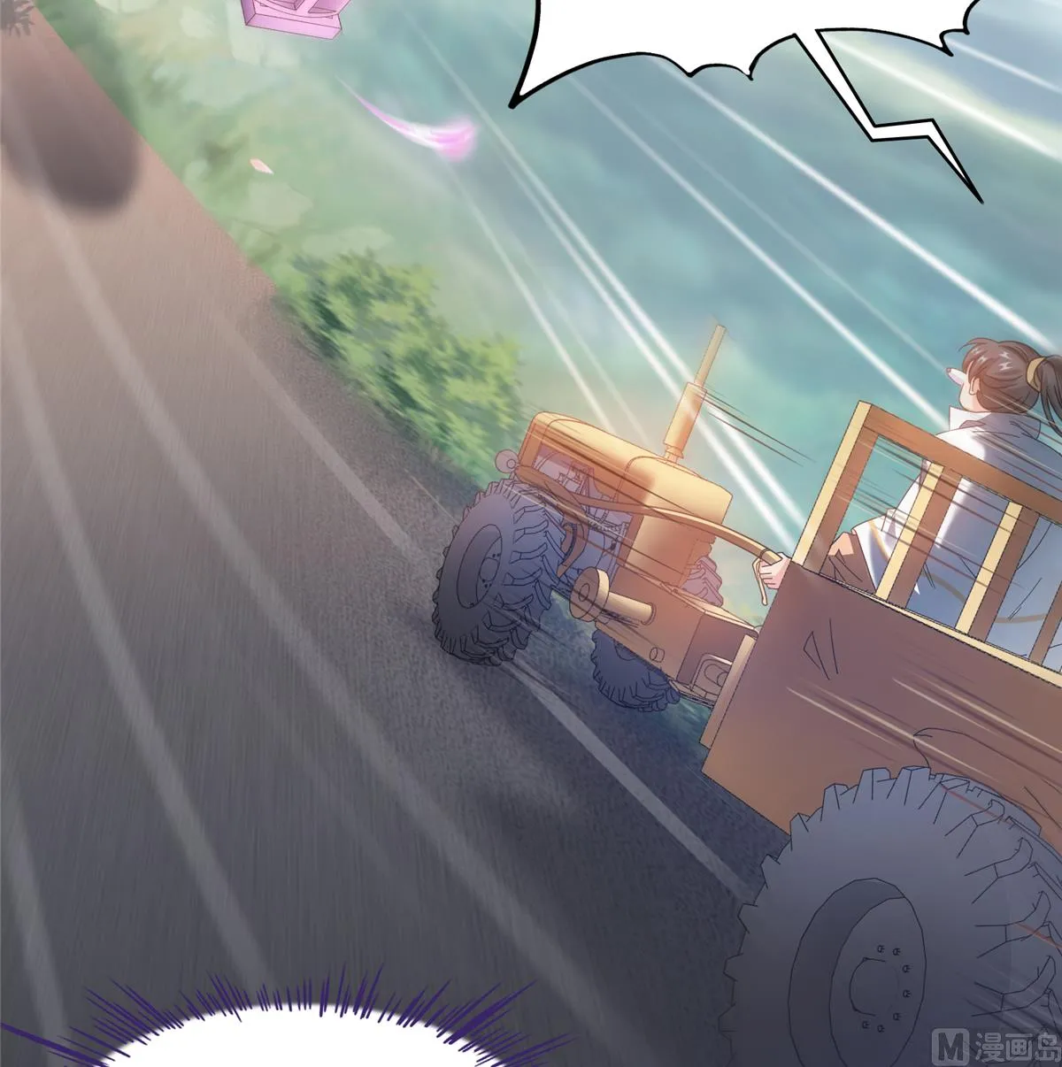 第259话 有陷阱就能为所欲为 第24页