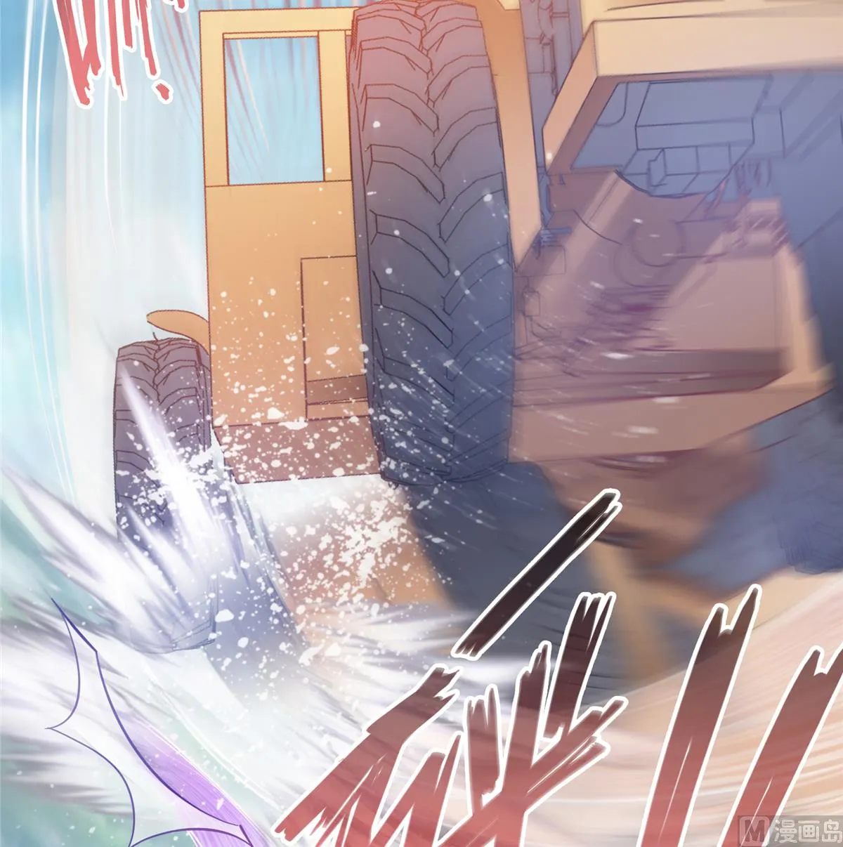 第259话 有陷阱就能为所欲为 第27页