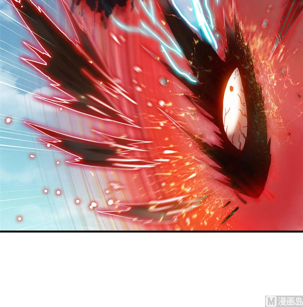 第266话 我会给你幸福的！ 第14页
