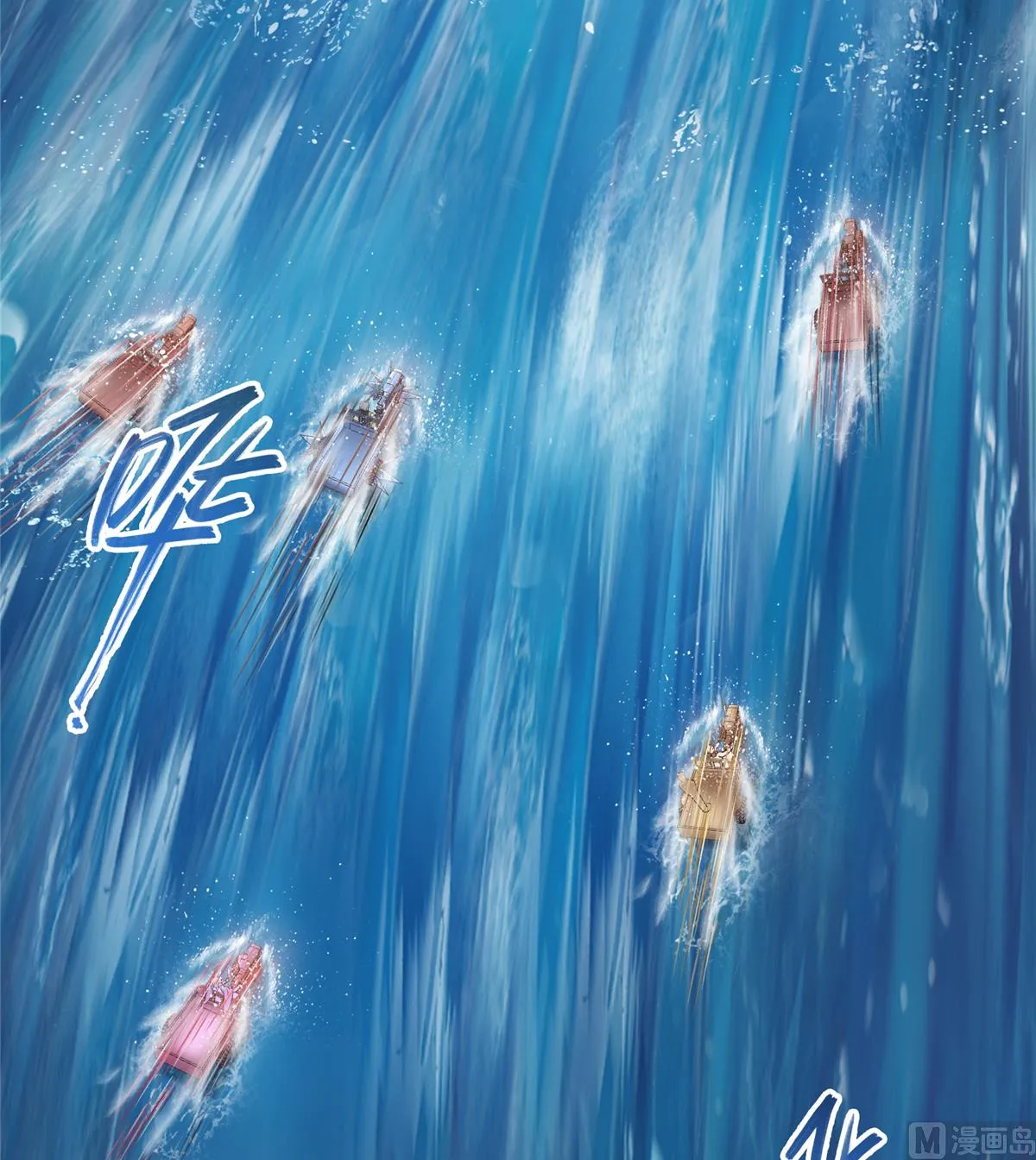 第267话 冲吧！向前十进发！ 第38页