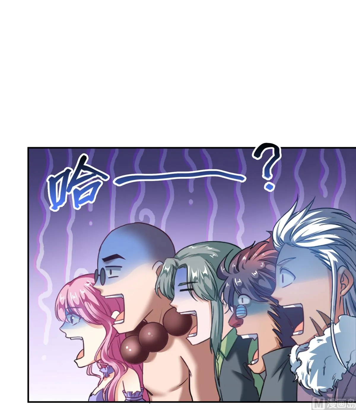 第271话 一个星期有七天 第22页