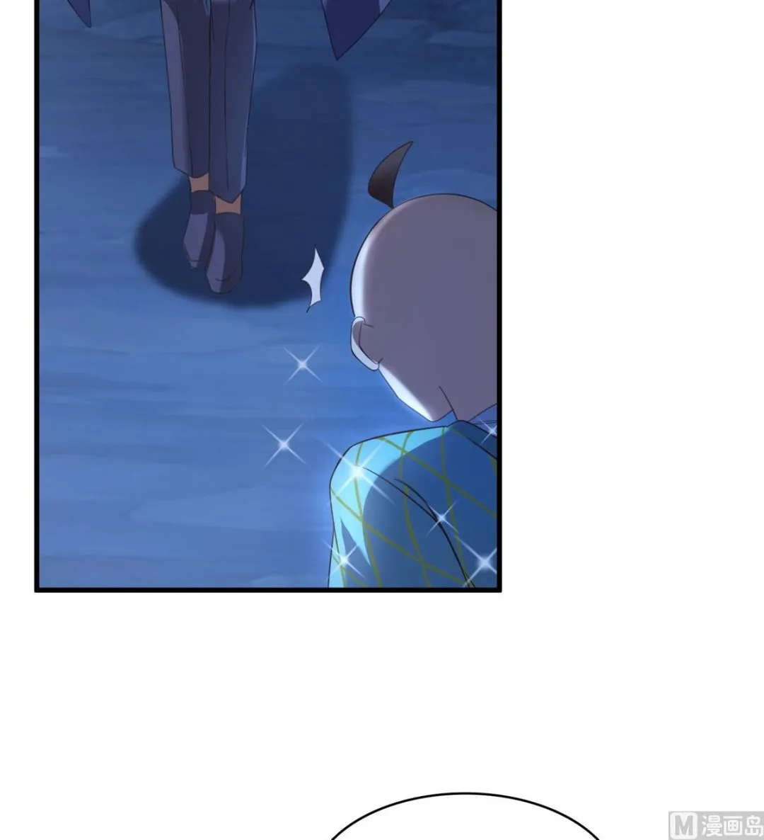 第272话 宋子航的徒子徒孙！ 第42页