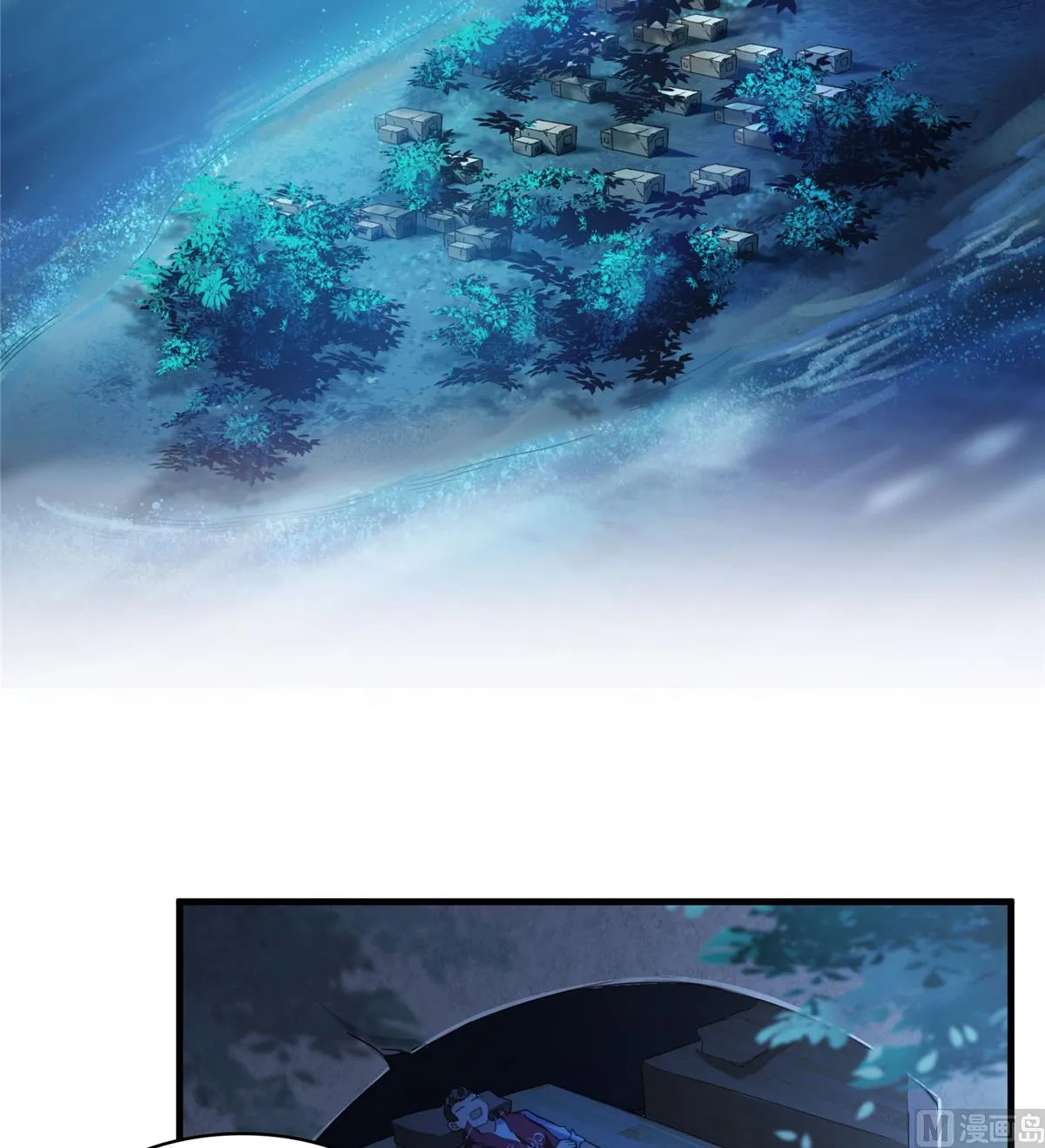 第272话 宋子航的徒子徒孙！ 第45页
