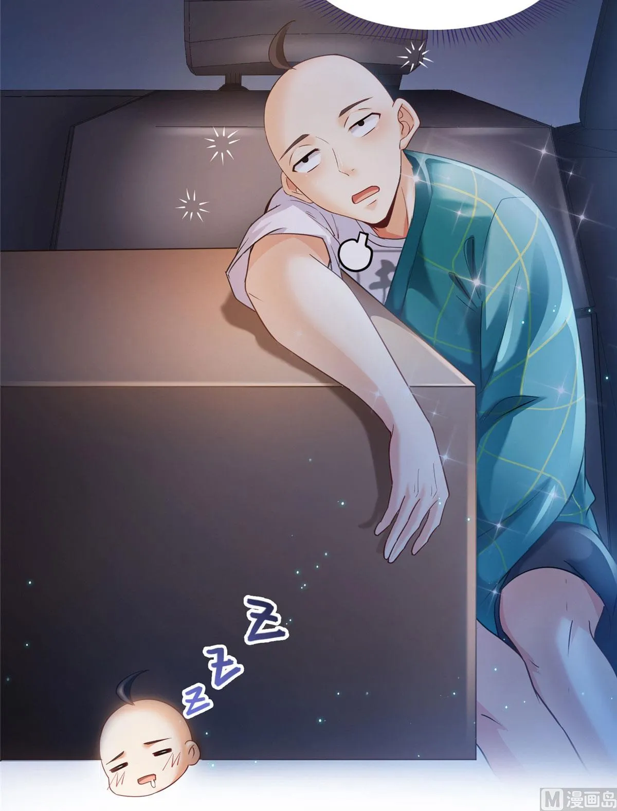 第275话 六修尊者之墓 第20页