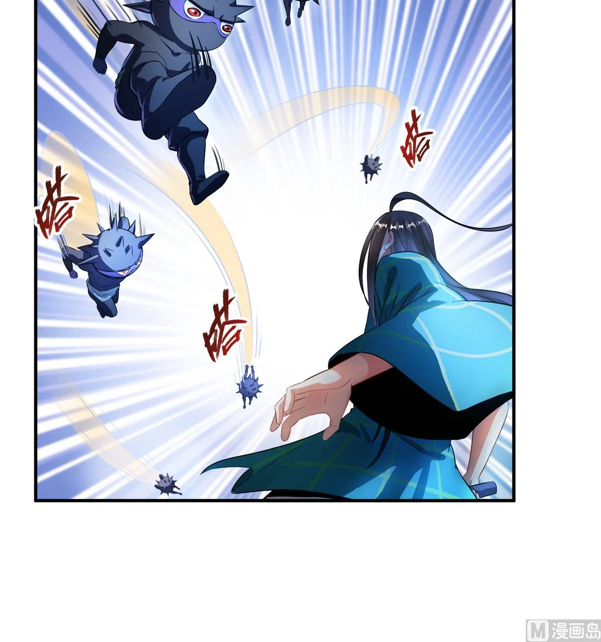第281话 突袭！ 第7页