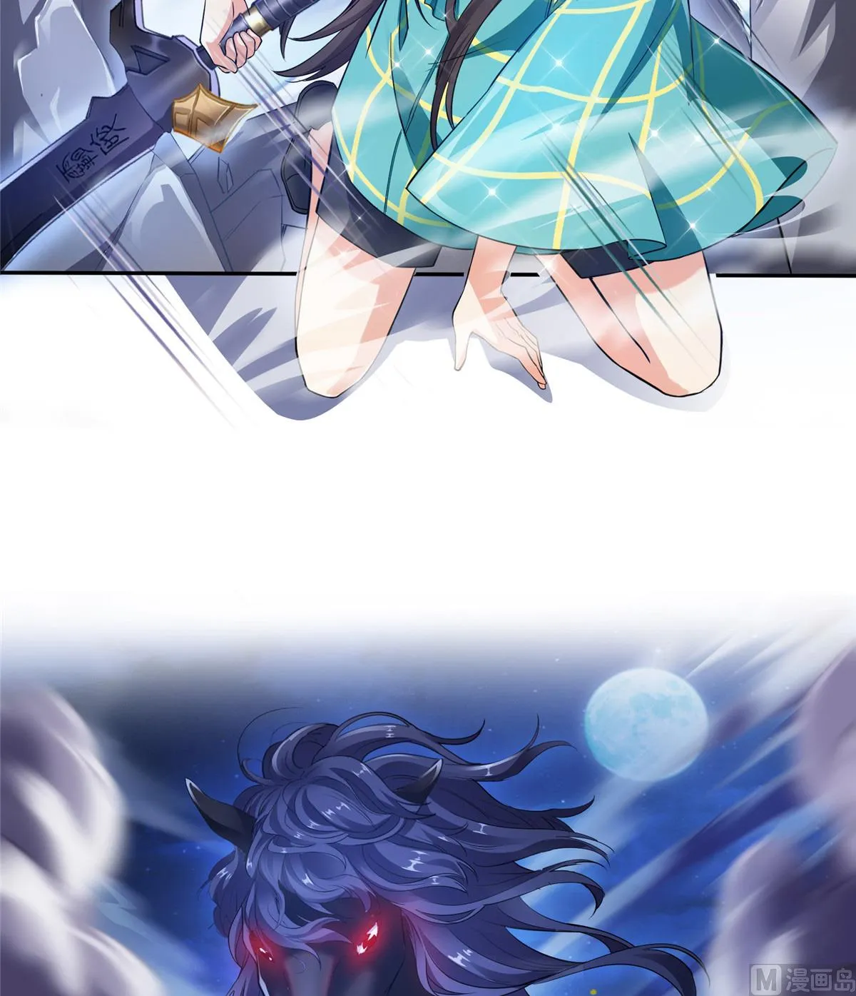 第281话 突袭！ 第25页