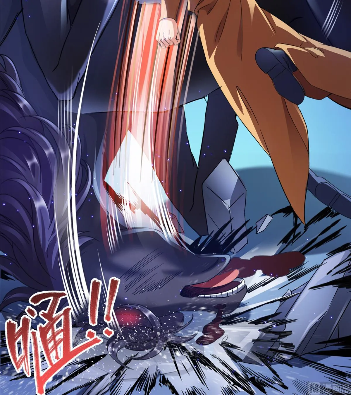 第281话 突袭！ 第32页