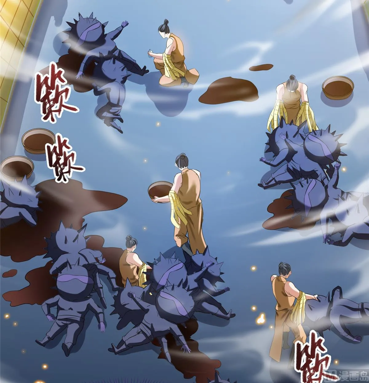 第283话 猛虎落地投降式 第20页