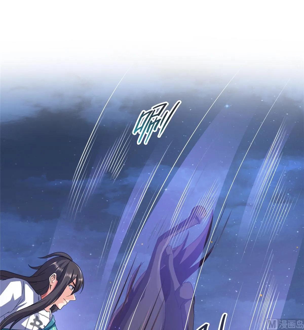 第283话 猛虎落地投降式 第22页