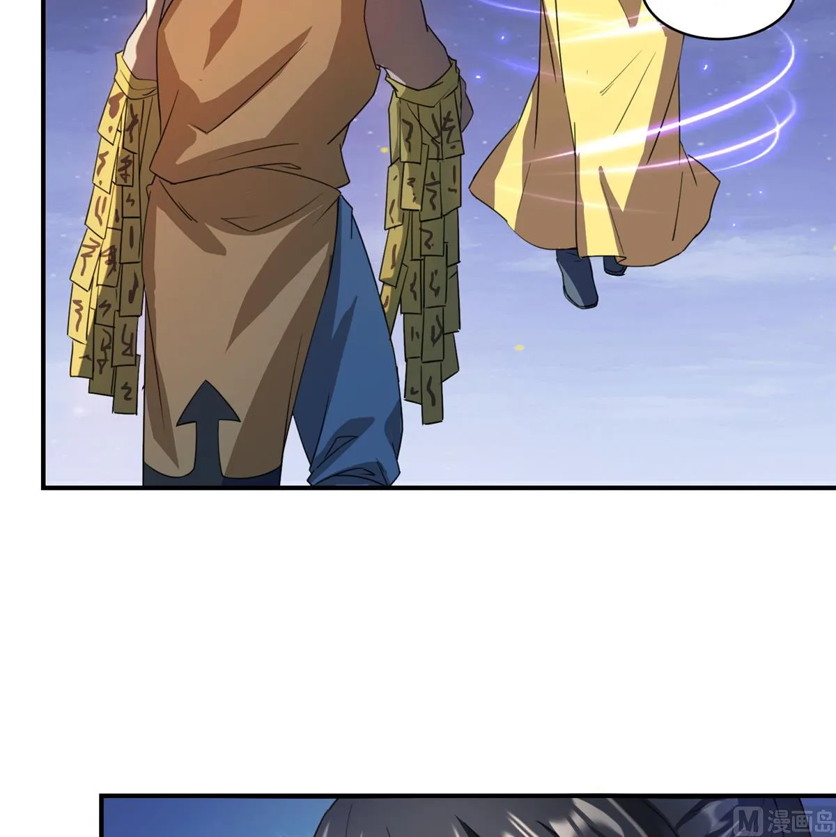第283话 猛虎落地投降式 第29页