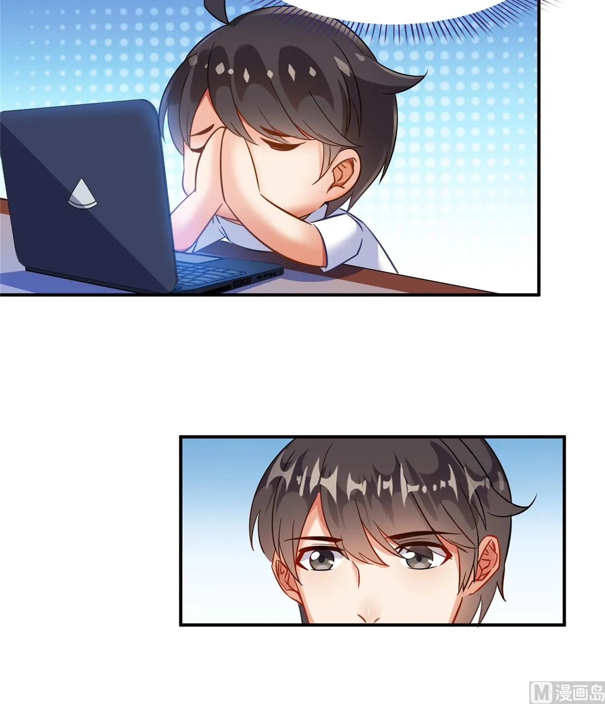 第287话 冰晶里的银发少女 第30页