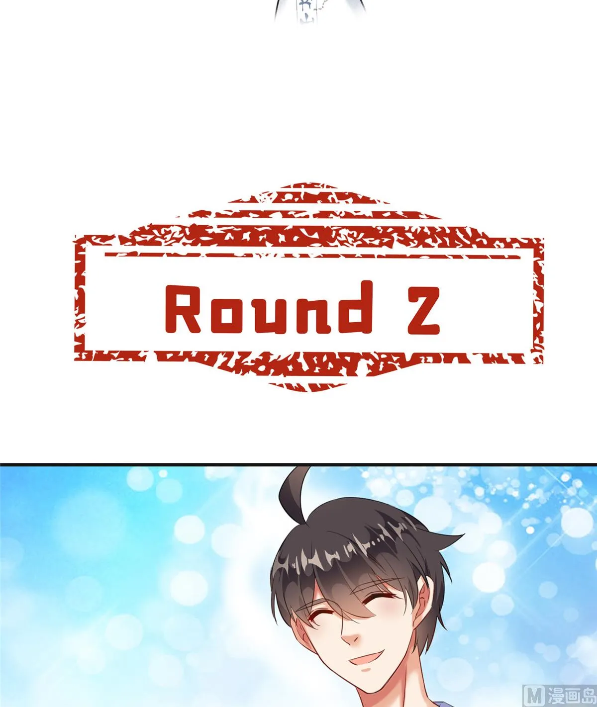第287话 冰晶里的银发少女 第34页
