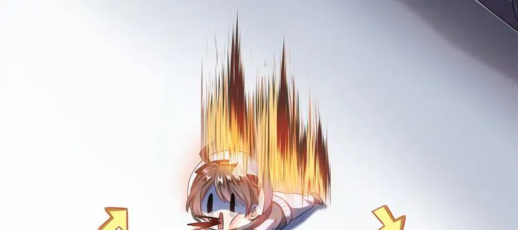 第293话 宋书航，宝贝交出来 第8页