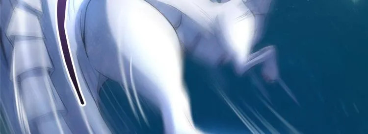 第293话 宋书航，宝贝交出来 第40页