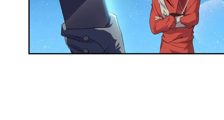 第293话 宋书航，宝贝交出来 第84页