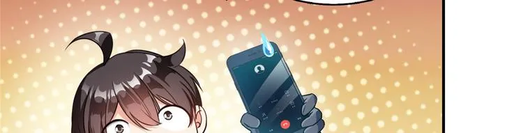第293话 宋书航，宝贝交出来 第88页