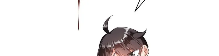 第293话 宋书航，宝贝交出来 第94页