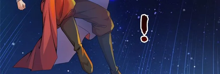 第293话 宋书航，宝贝交出来 第122页