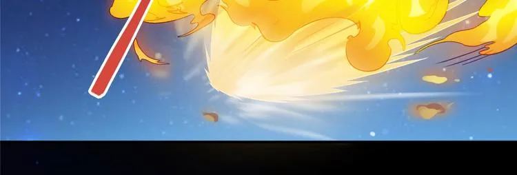 第293话 宋书航，宝贝交出来 第124页