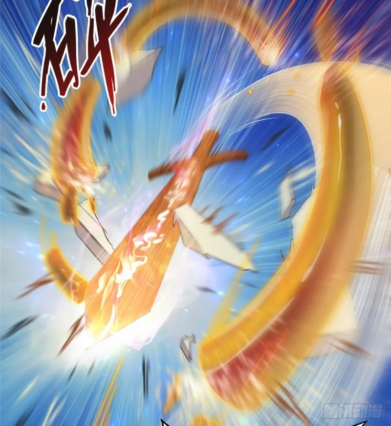 第294话 可否给老夫个面子？ 第9页