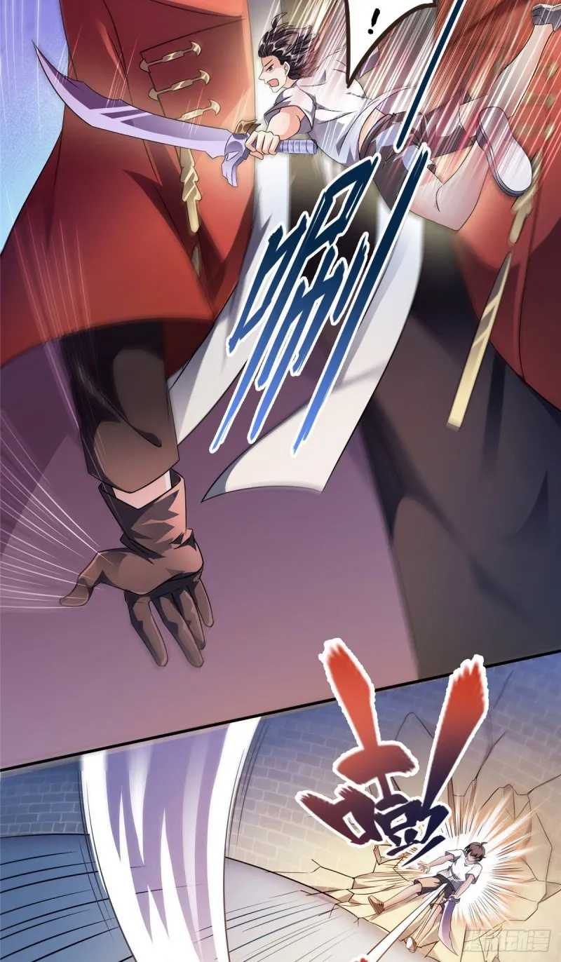 第296话 一百巨人 第35页