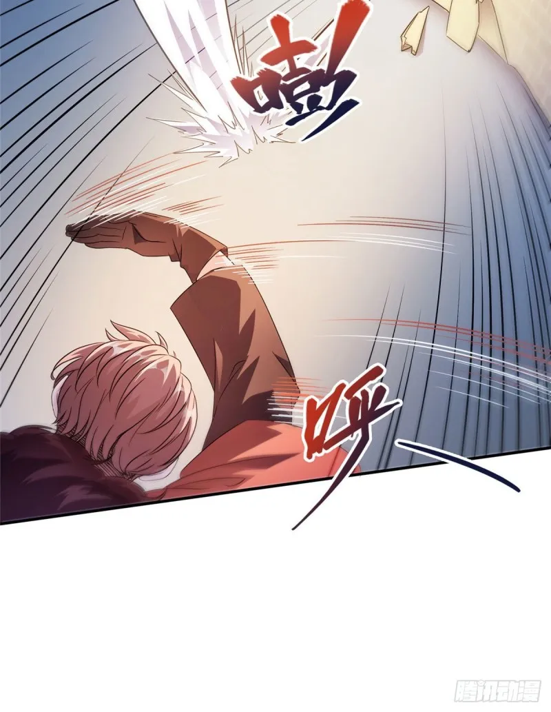 第296话 一百巨人 第36页