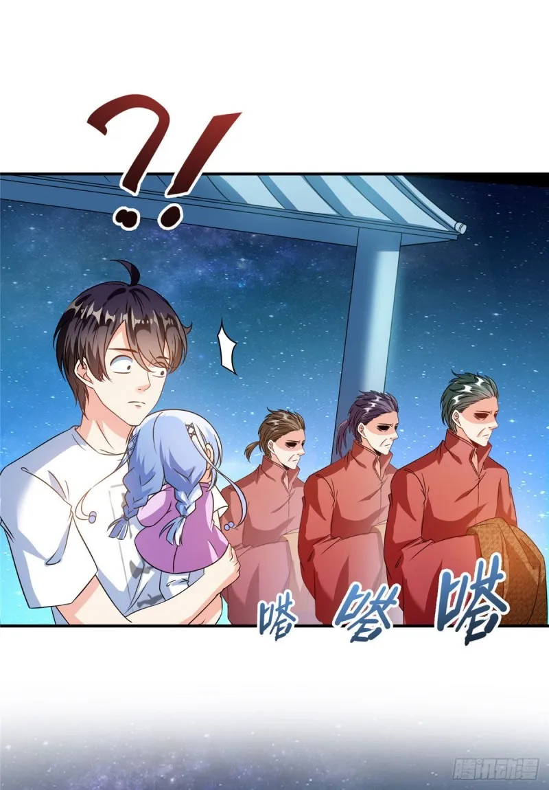 第298话 又来一道剑光 第39页