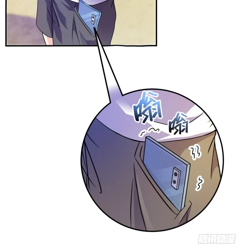 299 缺既强壮又能挖矿的家伙 第27页
