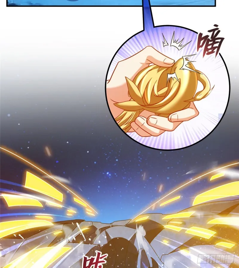 第301话 古墓之门的遥控钥匙 第23页