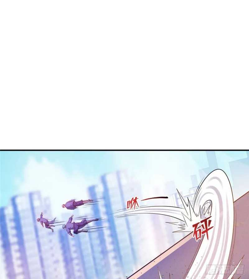 第308话哥加了个妹子叫鱼娇娇 第31页