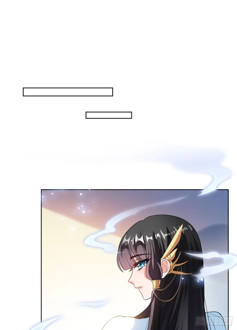 第310话 时光城 第8页