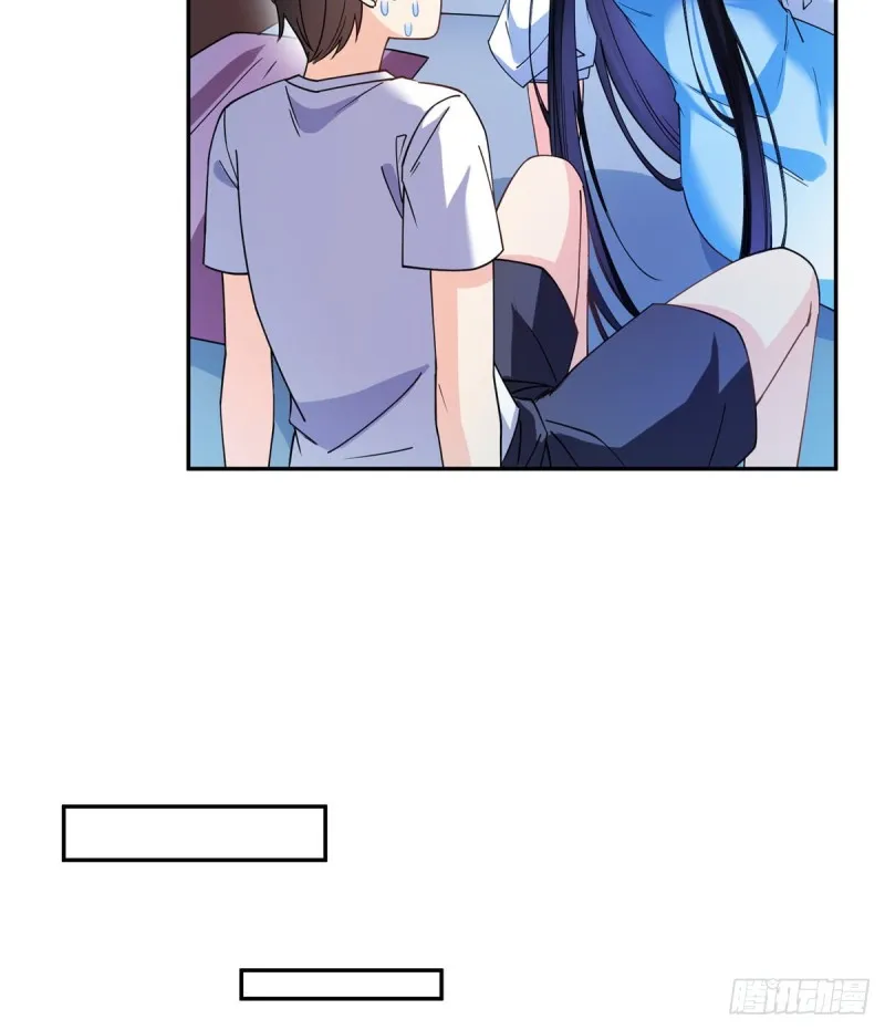 第310话 时光城 第27页