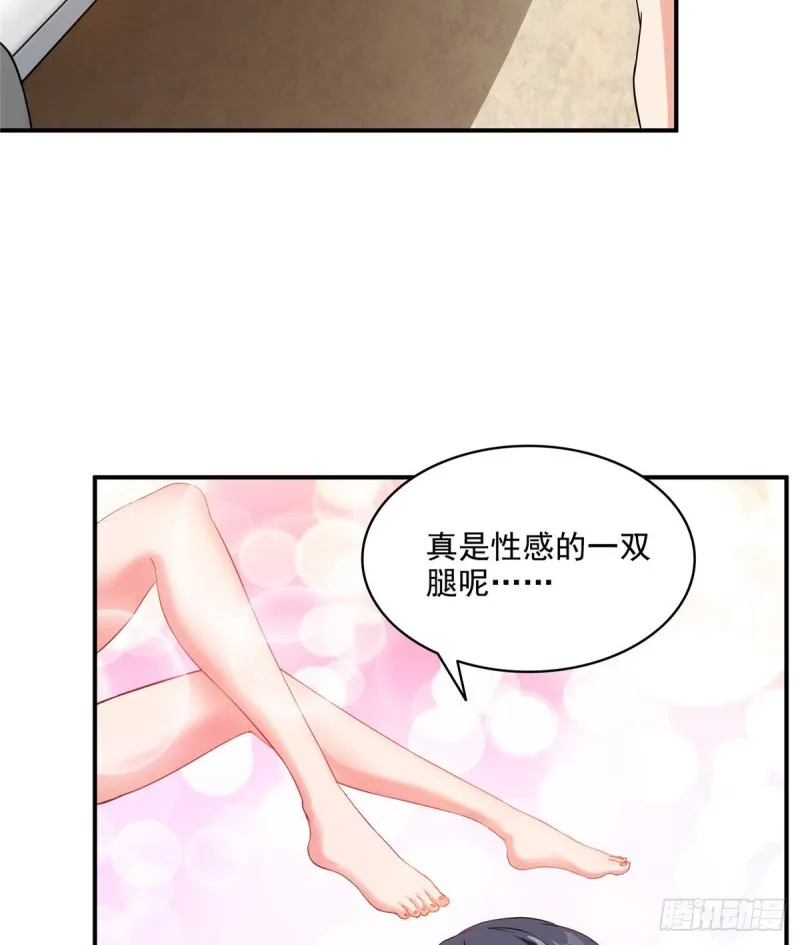 第310话 时光城 第35页