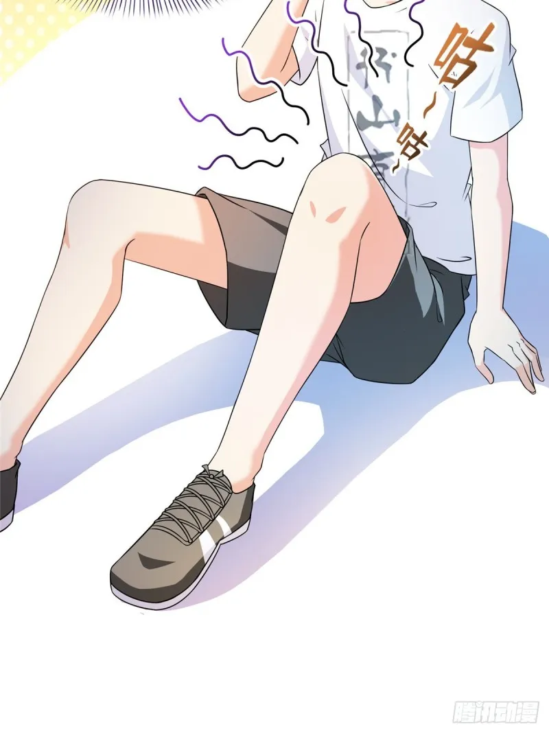 第312话 八八八八八个声音 第37页
