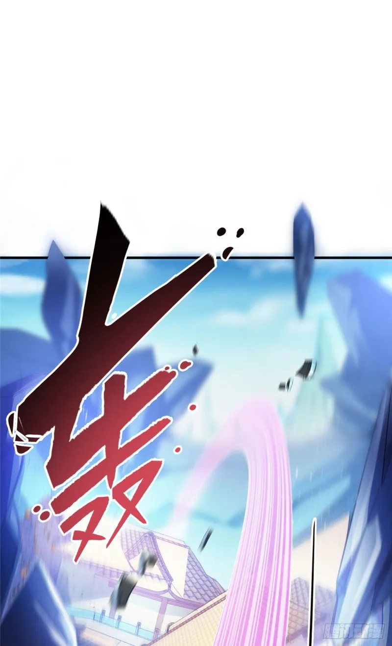 第314话楚楚姑娘，快打晕我！ 第37页