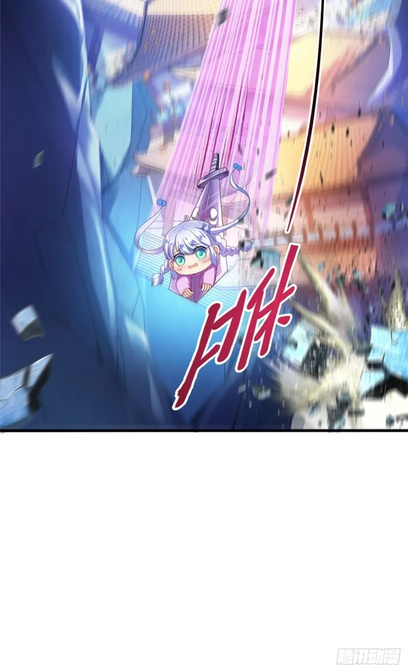 第314话楚楚姑娘，快打晕我！ 第38页