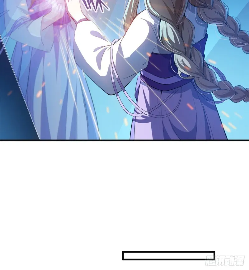 第319话 叶师姐道侣在线直播 第28页