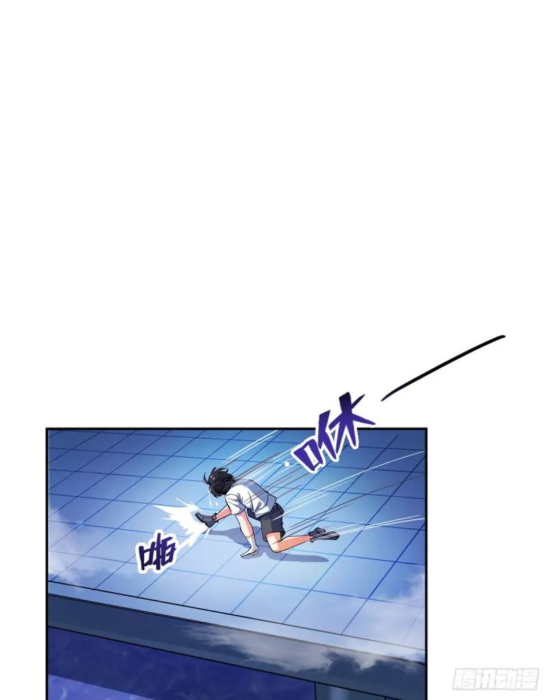 第319话 叶师姐道侣在线直播 第51页