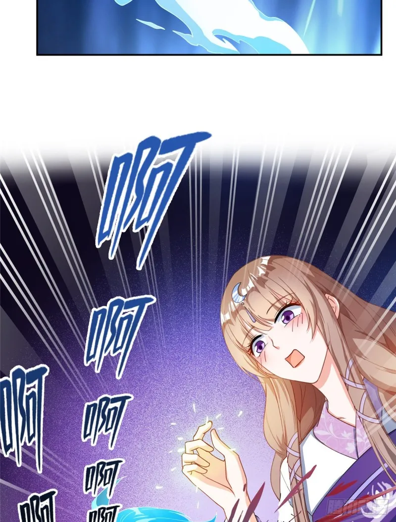 第320话 鉴定下自己？ 第53页