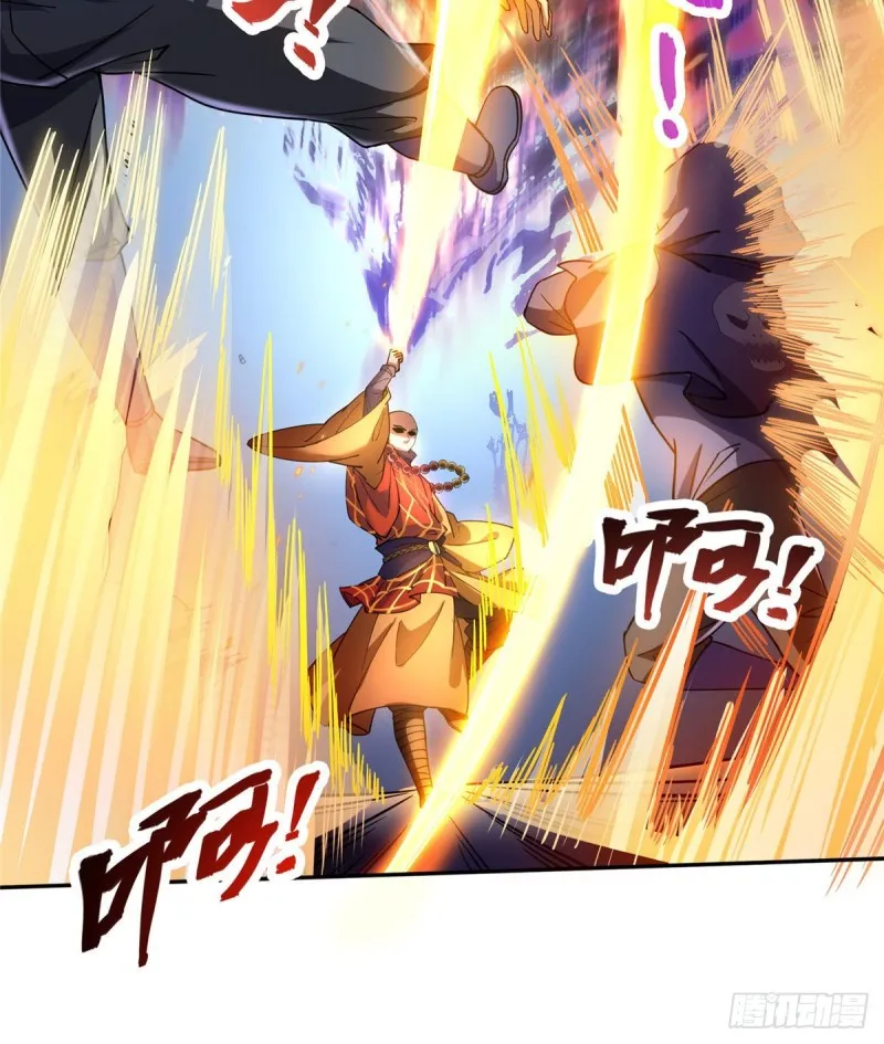 第321话 我不入地狱谁入地狱 第59页