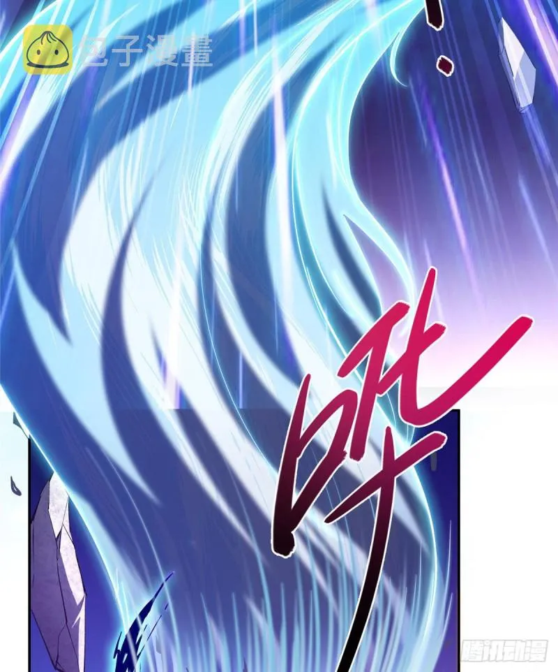 第322话 高僧修行日记？ 第8页