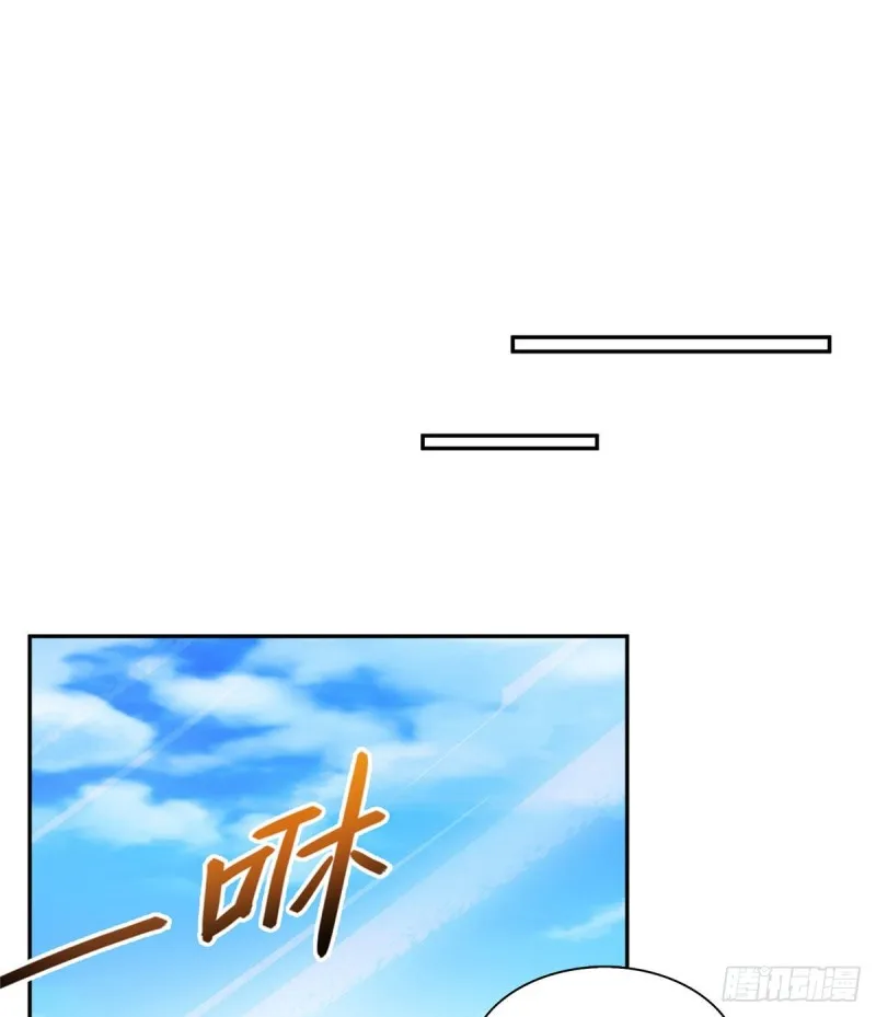 第322话 高僧修行日记？ 第10页
