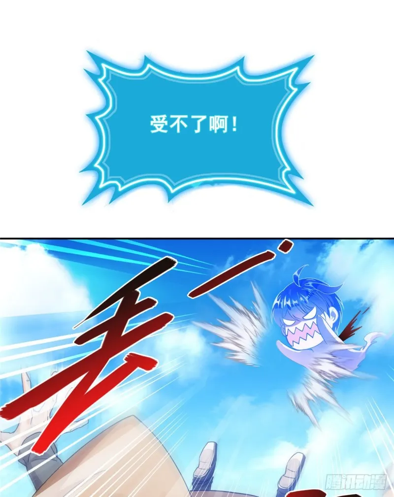第322话 高僧修行日记？ 第19页